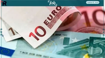 سعر اليورو مقابل الجنيه المصري السبت 18 أكتوبر 2025